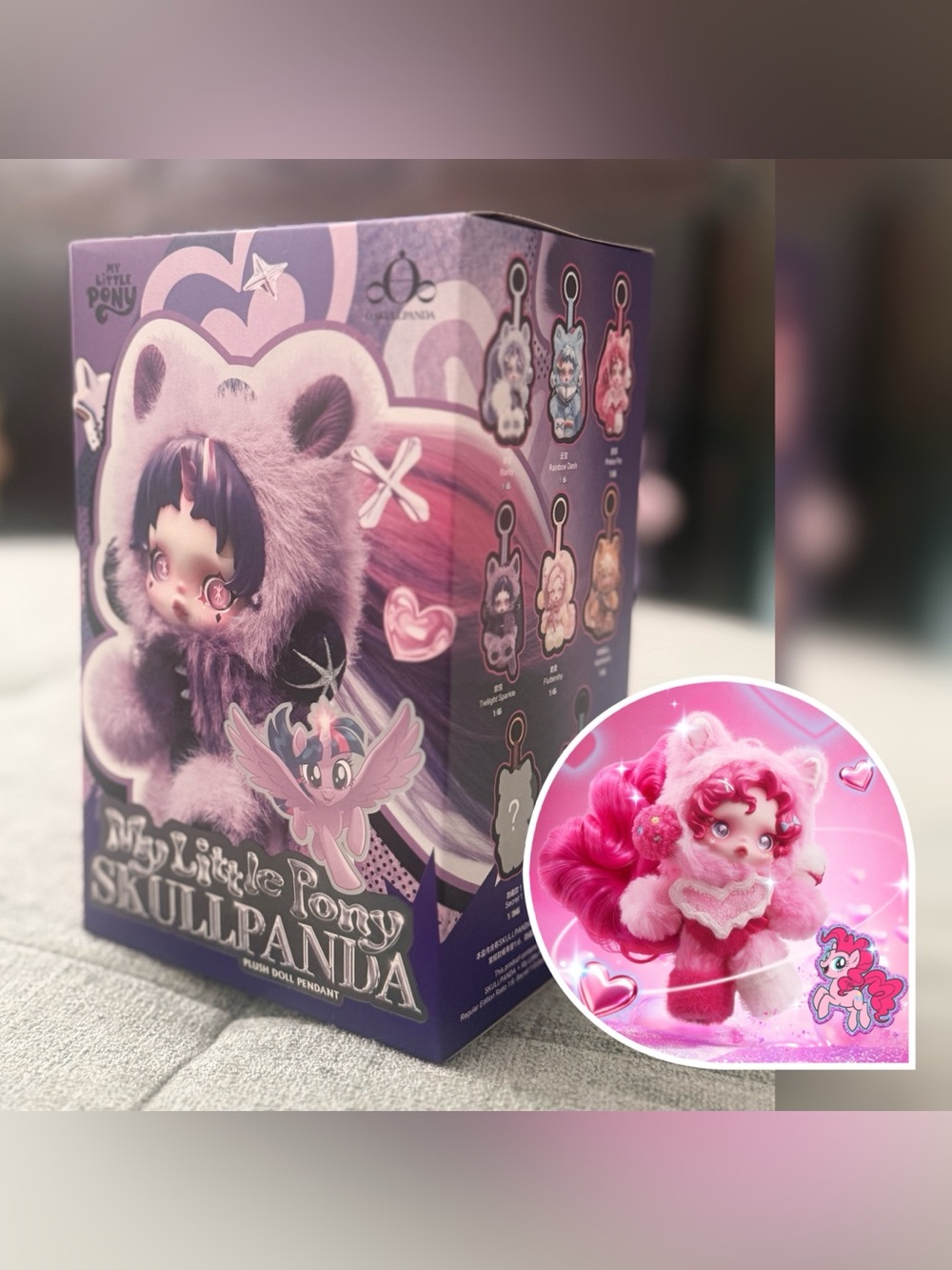 POP MART x My Little Pony series plush pendant blind box